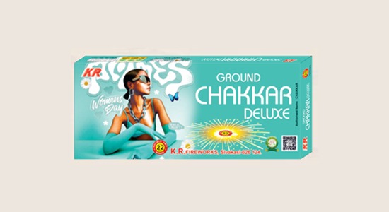 Product 1