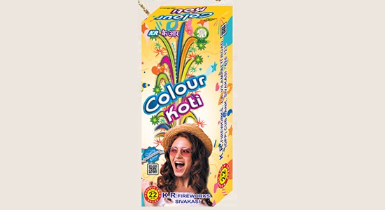 Product 1