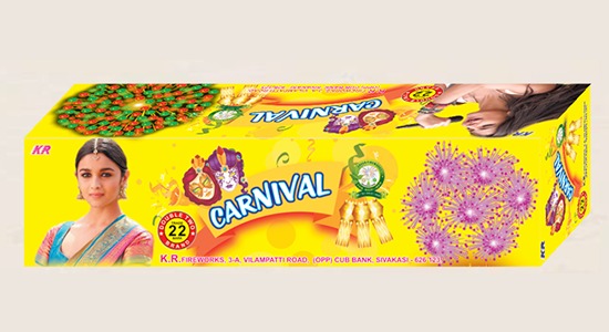 Product 1
