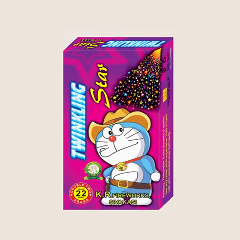 Product 1