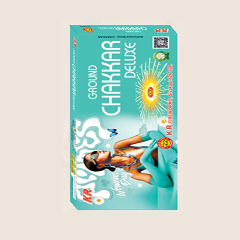 Product 1