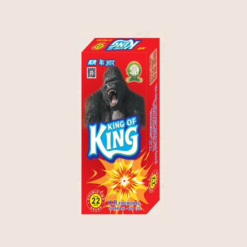 Product 1