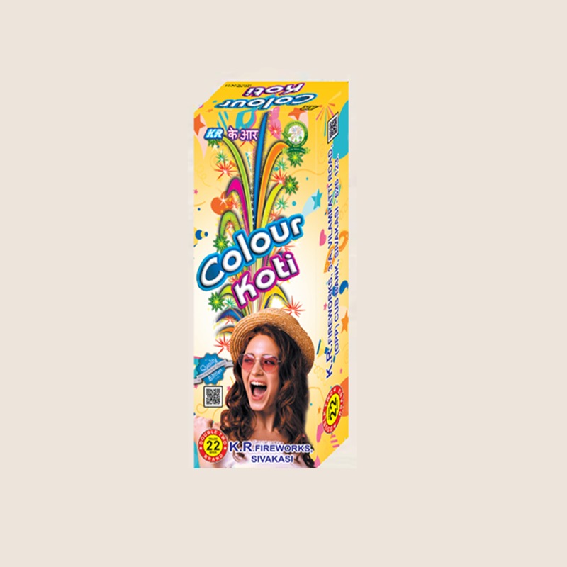 Product 1